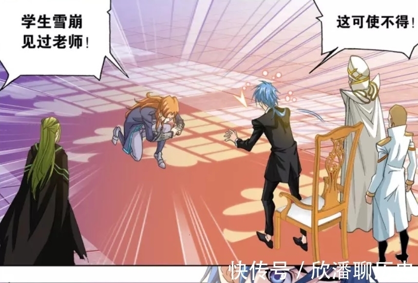 唐三|斗罗大陆:唐三被封为太师,雪崩瞬间成为小辈,宁风致才是聪明人