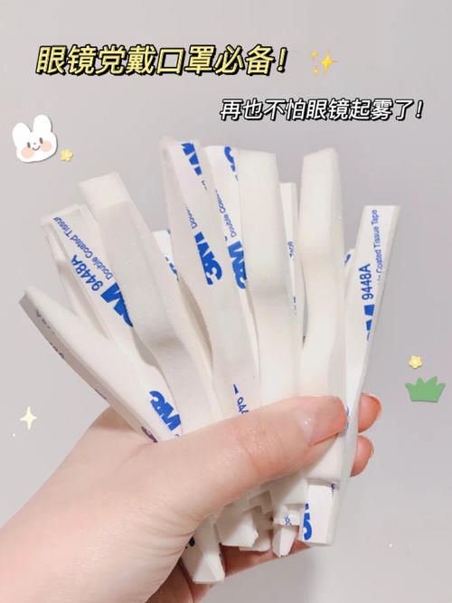 按斤囤的平价好物,学生党爱惨了!盲买不踩雷!