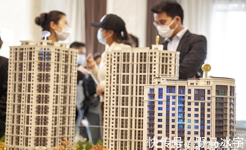 购房|未来几年如何买房?遵循“四不要”原则,就能买到好房子