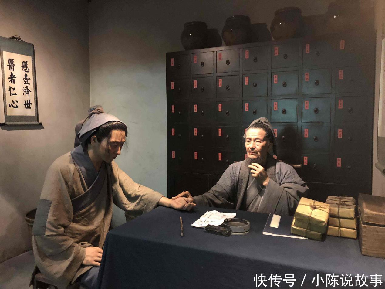  《老中医》背后隐藏的真实故事，先祖和陆游韩世忠交好，令人感动