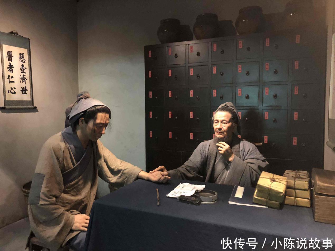 《老中医》背后隐藏的真实故事,先祖和陆游韩世忠交好,令人感动