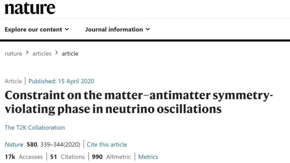反物質 大一統揭秘:物質—反物質的不對稱性源于對稱性的冷縮疊加!