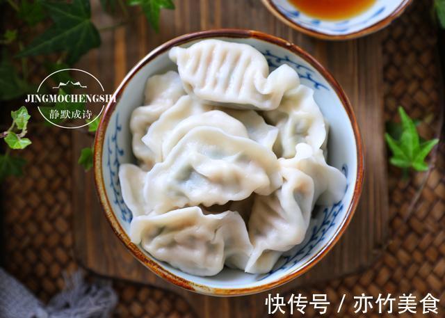 馅儿|调韭菜馅儿时，只要记住调味顺序，韭菜就不会出水，饺子鲜汁四溢