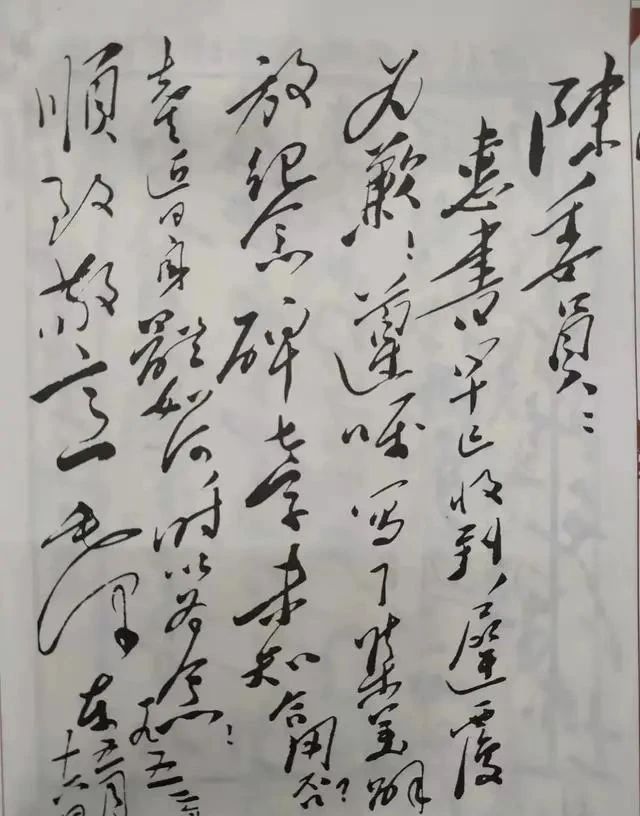 硬笔书法#102岁高寿数学家苏步青的楷书不可小觑,碑骨颜韵,笔笔圆润稳重