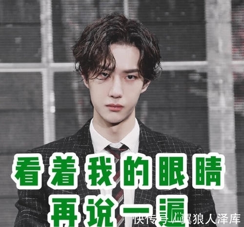 |搞笑段子:前几天看了一部电影,叫什么什么山了,忘了名了。