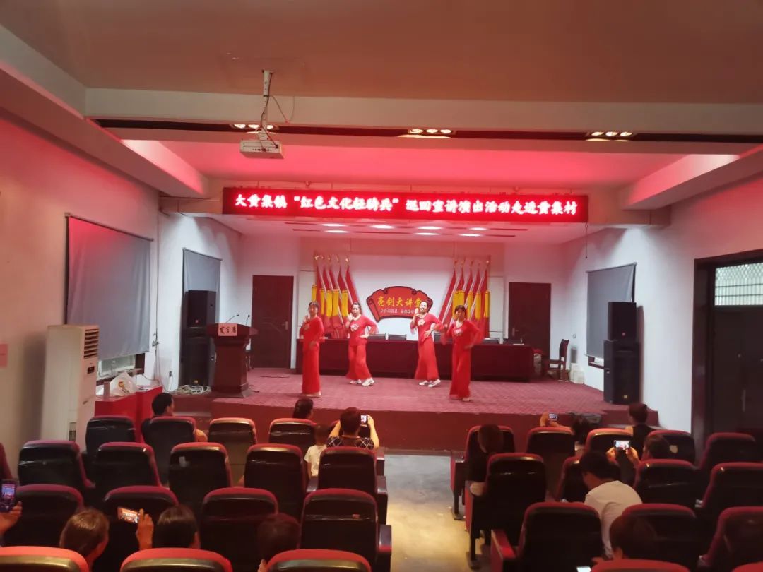 音响|【新时代文明实践】菏泽市牡丹区：三个新民俗 扫净陈年老俗气