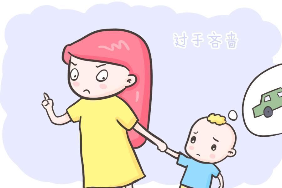 父母|家长经常给娃灌输这种思想,孩子长大后会没骨气,而且活得很窝囊