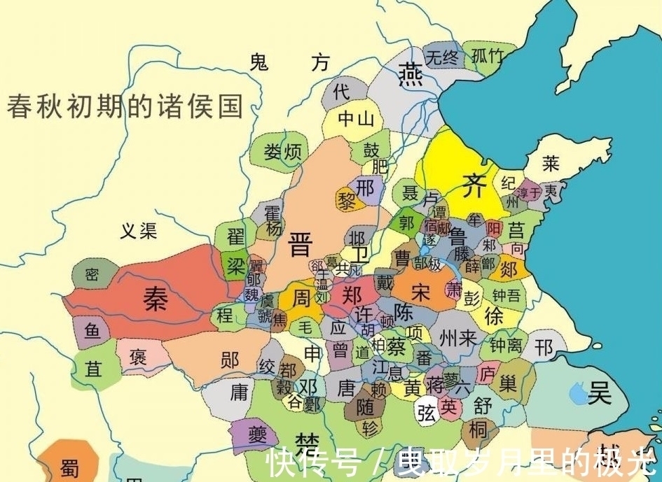 平民#你祖上是平民还是贵族?看看你的姓就知道了!