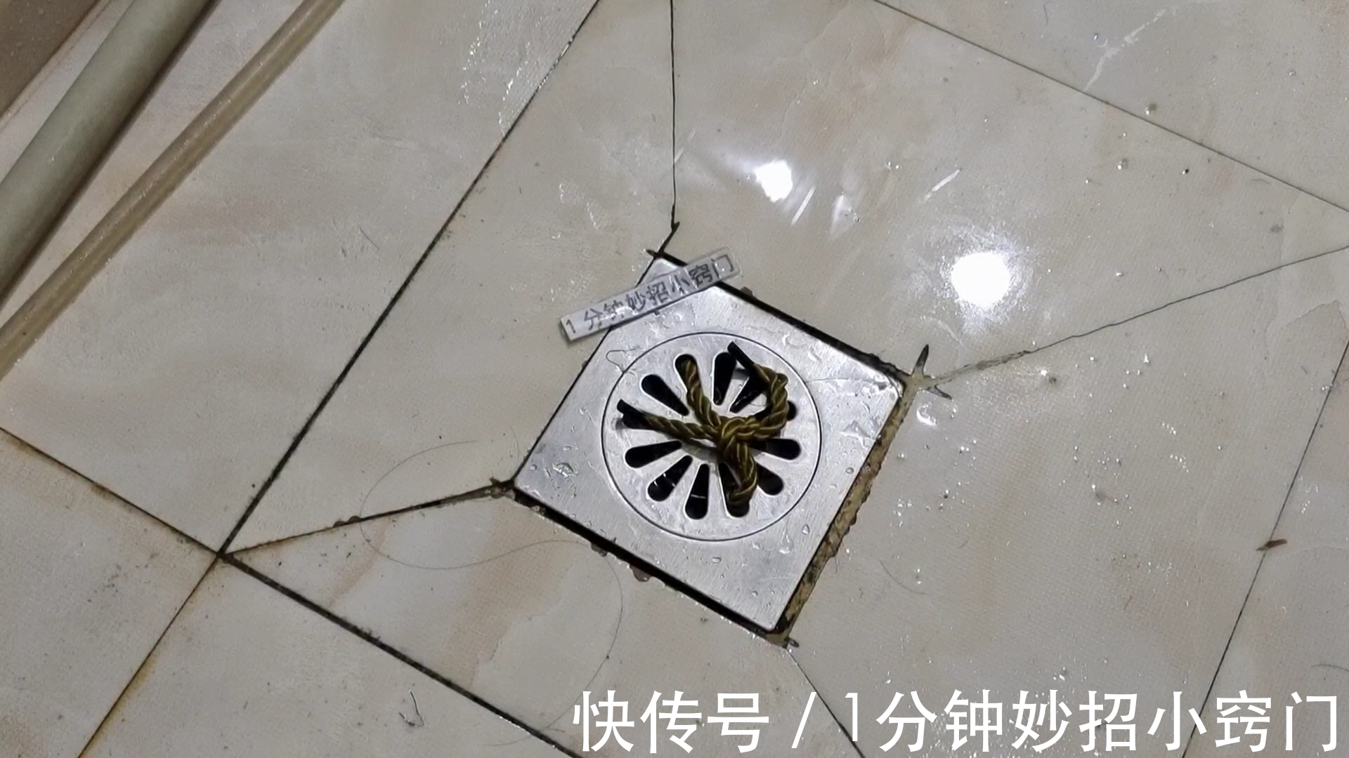 今天才知道，废旧的钢丝球是好东西，特“值钱”，学到就是赚到