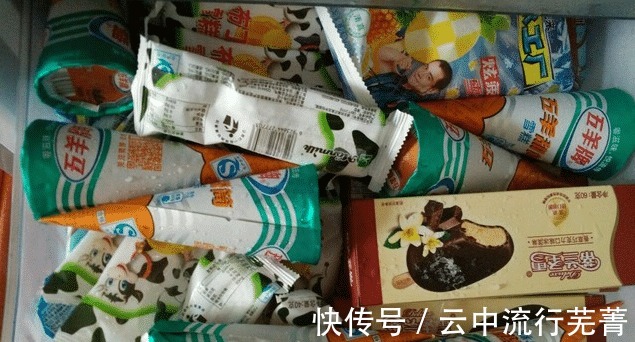 角落|超市5款“廉价”雪糕，放在冰箱角落，想实现雪糕自由，多囤点！