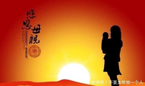 写给妈妈的一段暖心话 想对妈妈说的话