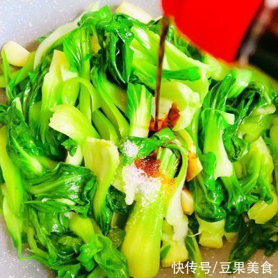 小青菜|网红#不容错过的鲜美滋味#蒜头烤菜,简单快手超美味