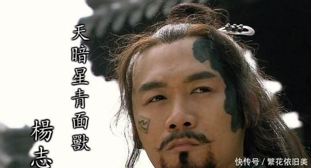 三大|穷困潦倒三大英雄,一个穷的卖马,一个卖刀,最后一个脸都不要了