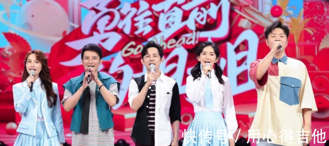 《快本》已停播四十多天,何炅即将回归,其余四人仍没有动静