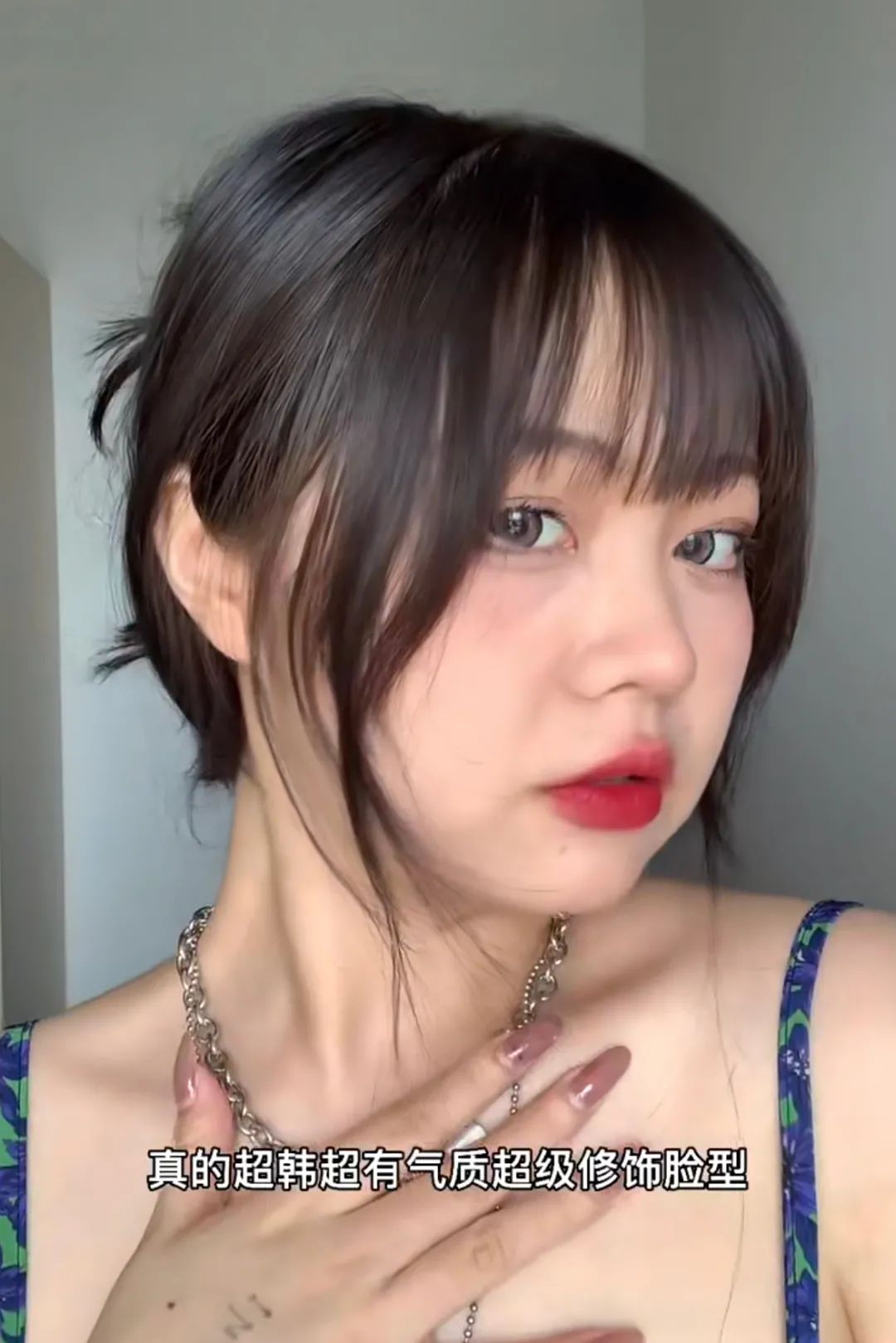 方圆脸|女生最显丑的发型，真的别再留了