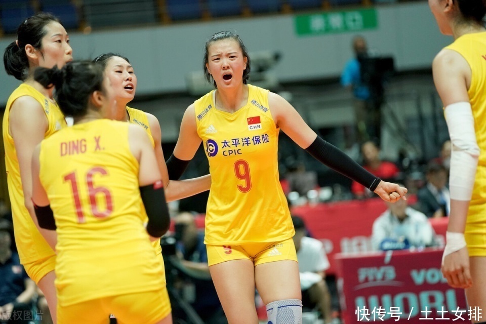 土耳其女排|中国女排“复仇者联盟”若拿下6连胜!晋级4强机会还有多大