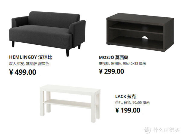 国产品牌|装修一百平的房子预算十万左右能行吗?