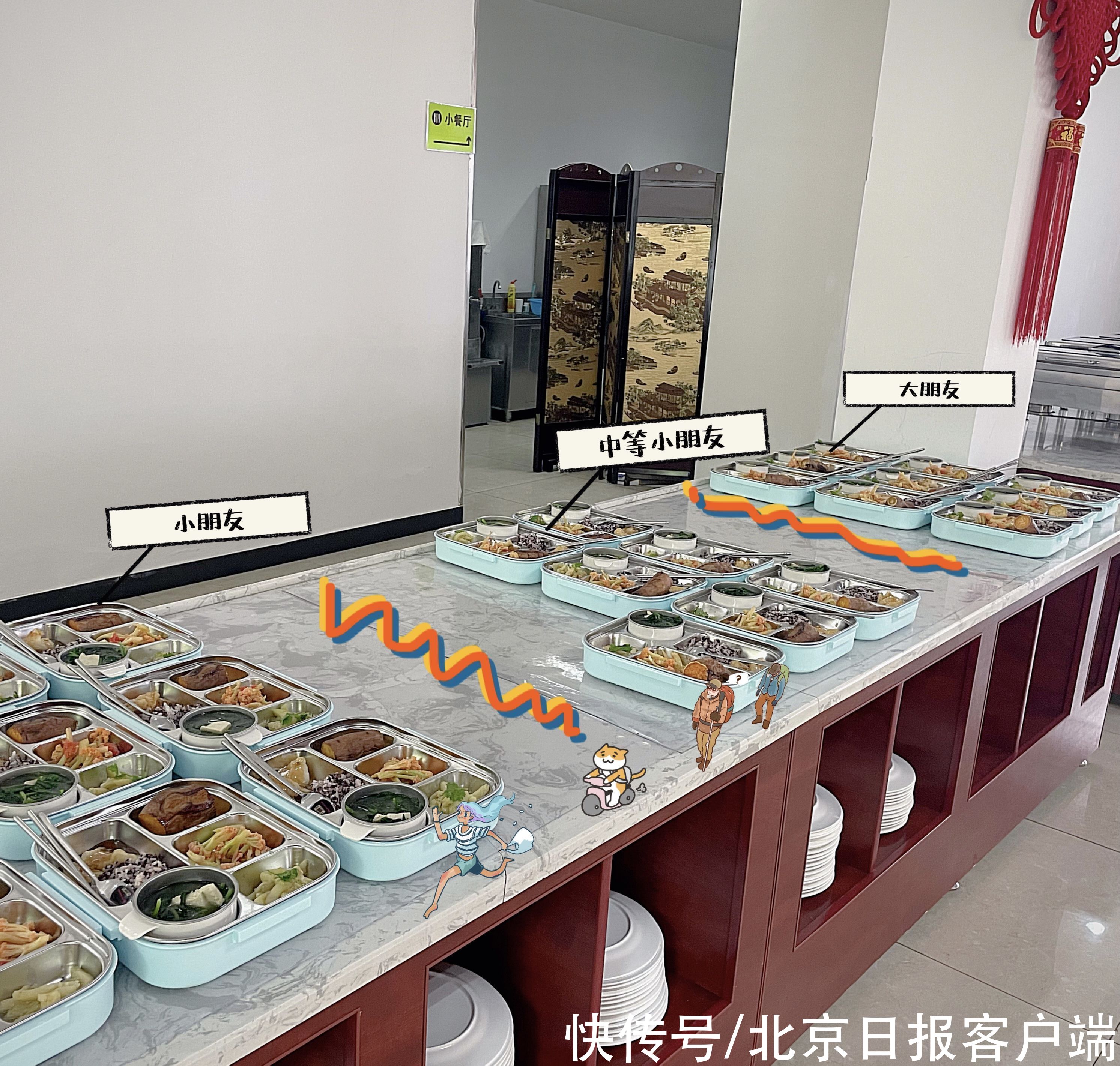 减重|管住嘴,迈开腿!减重夏令营,小胖墩儿一天运动4个半小时