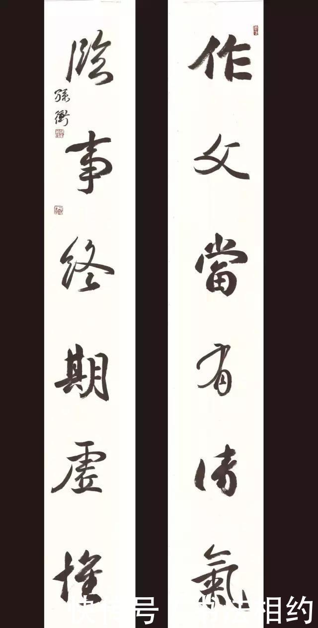 他的楷书空灵俊逸,碑帖互容,自成一体,获第二届兰亭奖最高奖