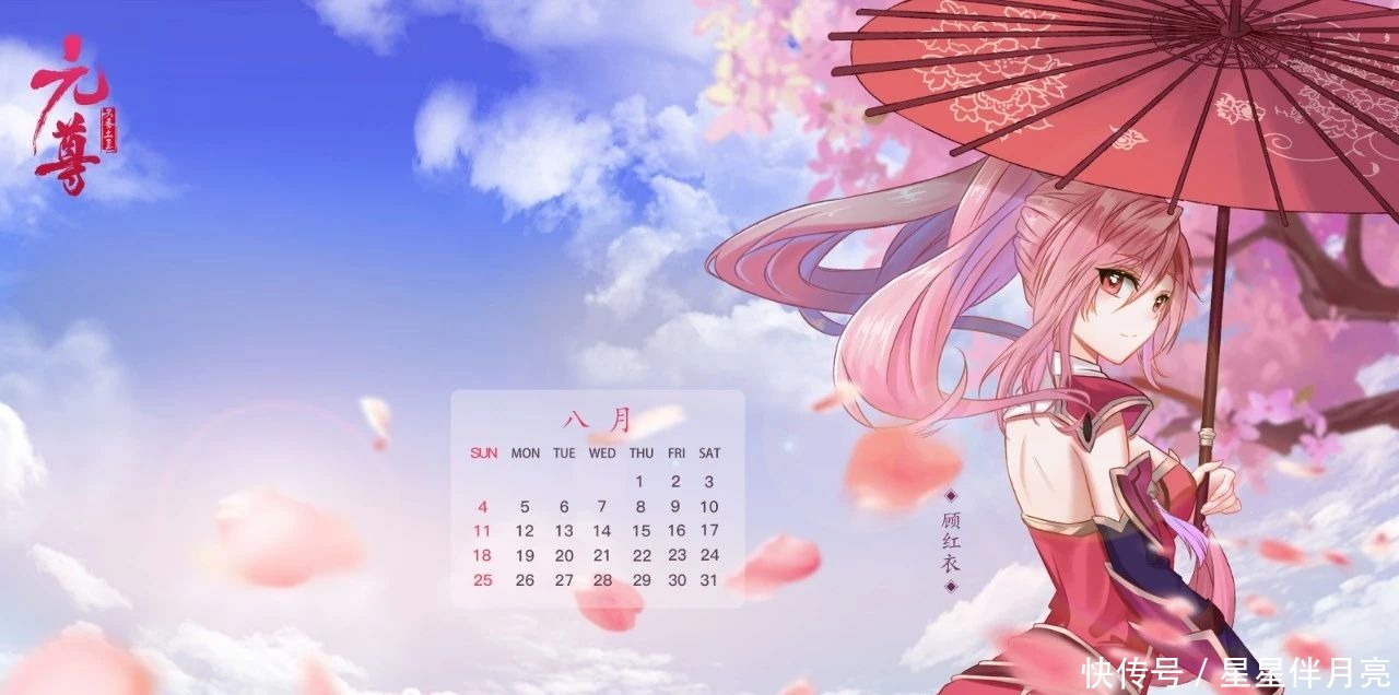 队长们|【元尊】关青龙才是隐藏的大佬,一直未出手的他,或许强得离谱