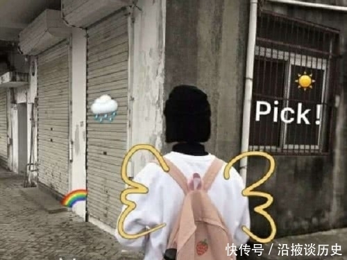 女生|初中班里,自以为“很仙”的3类女生,男生却最反感:“真辣眼睛”!