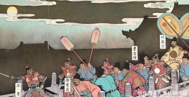 于谦|于谦作为明朝大忠臣，为何不阻止明英宗篡位？我们都错怪他了