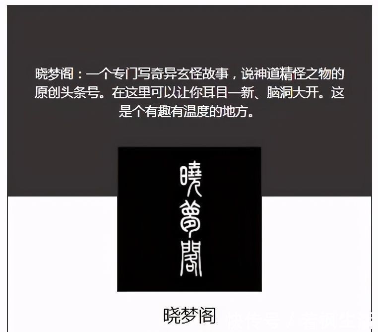 河图#大禹治水的四大神器,除了定海神针,很少人知道另外三件