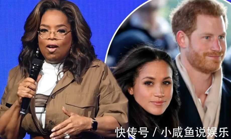 威廉姆斯|哈里梅根的专访落选艾美奖，奥普拉对采访内容感到心虚，不敢运作