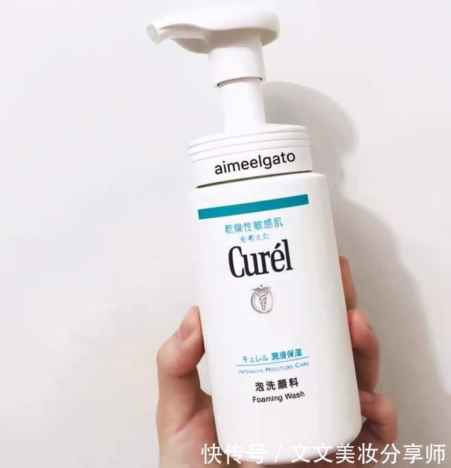 泡沫|去超市买护肤品:这五款洗面奶穷人看不起,有钱人都开始囤货了