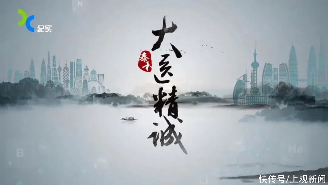 仁心仁术|好书·推荐｜医术仁心乃大医之道