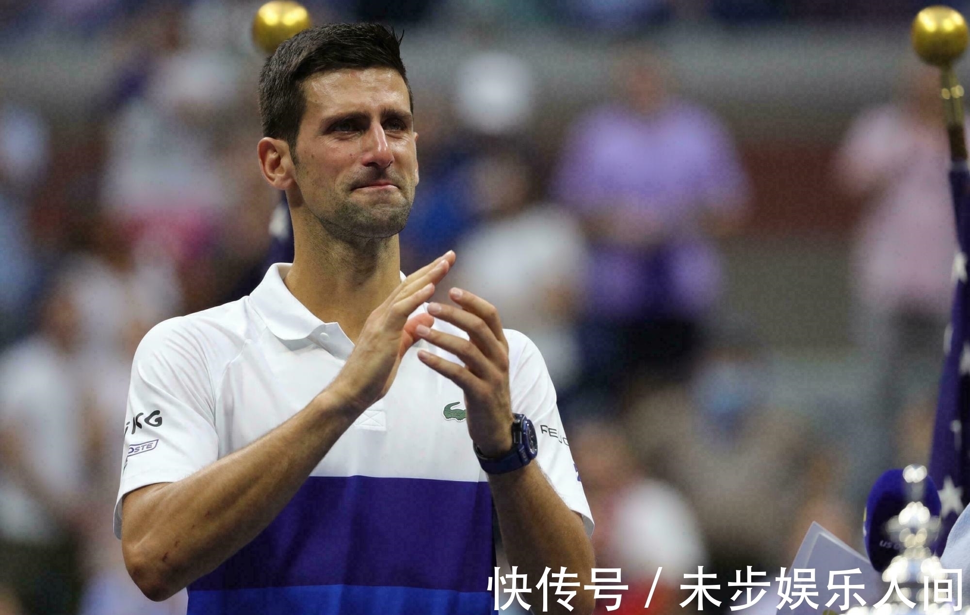 公開(kāi)賽|德約科維奇“認(rèn)慫了”:“老家伙們還在堅(jiān)持 新一代開(kāi)始接管”