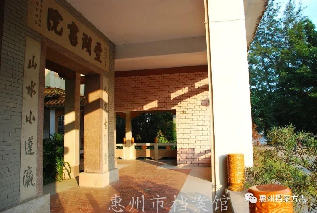 学院|2008年的惠州学院丰湖校区，你还记得吗？