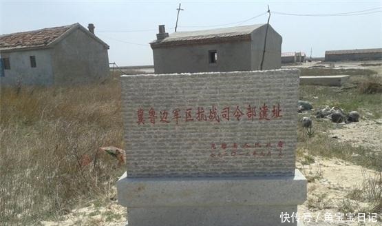 暗杀|站在大赵村惨案现场叹八路司令暗杀副司令，成叛徒汉奸遗臭万年