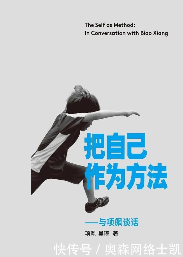 读书|读书小记:“明君”李嗣源、“悍妇”杨绛,及大器晚成刘寄奴……