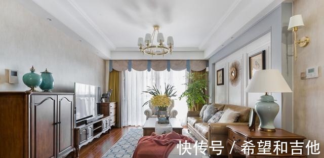 美式|18万装126㎡美式三居,光设计费就1万,这效果给力不