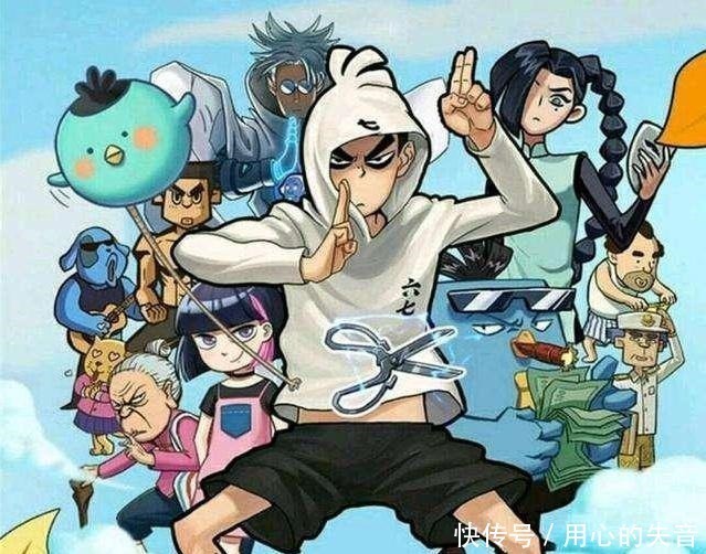 伍六七之最强发型师|家长为何频繁“针对”优秀国漫动漫也分年龄段,也没有那么吓人