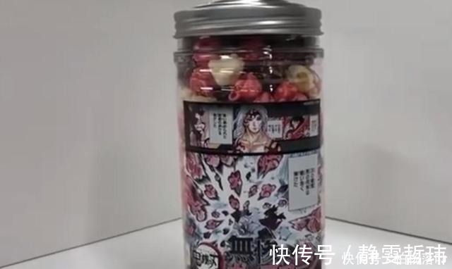爆米花|鬼灭之刃,奇怪的周边又增加了,这一次遭罪的是终极boss无惨!