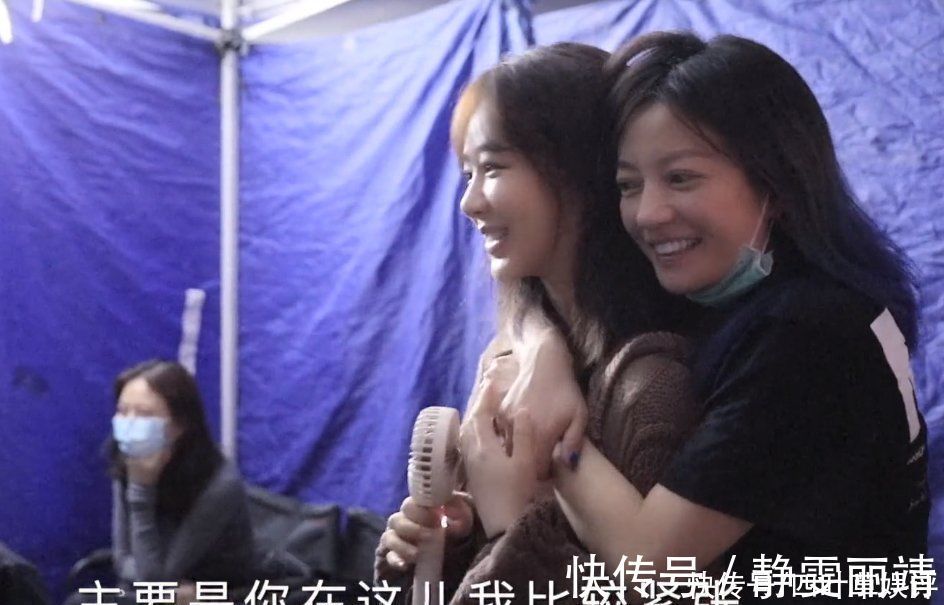 演員請就位2|趙薇楊紫上演催淚演技：感染性哭戲一條過，觀眾隔著屏幕看得心疼