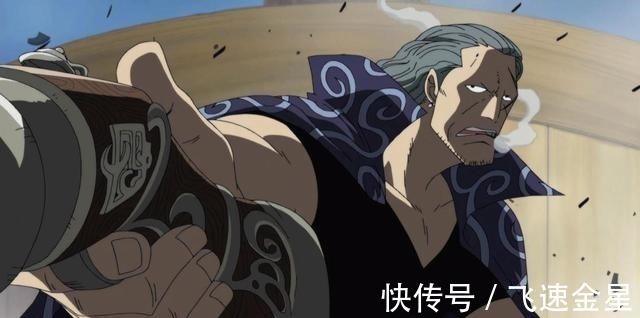 赏金|海贼王中这4位将皇级强者没有公布赏金的,龙的赏金或超过罗杰