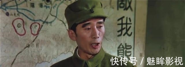 于和伟|《大决战》开播引热议，8版林彪大比拼，谁才是真正的形神兼备？