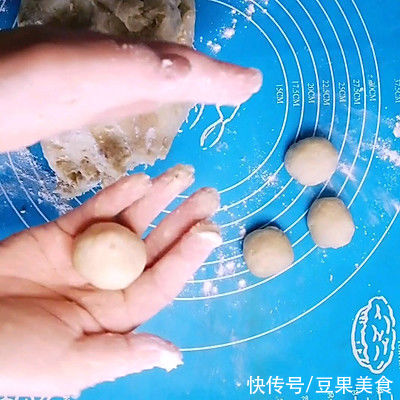 老年性便秘|带着年味儿的炸红薯饼来啦