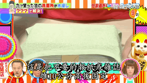 手上|切完肉,手上都是油!别用洗洁精了,聪明人用这个,更划算!