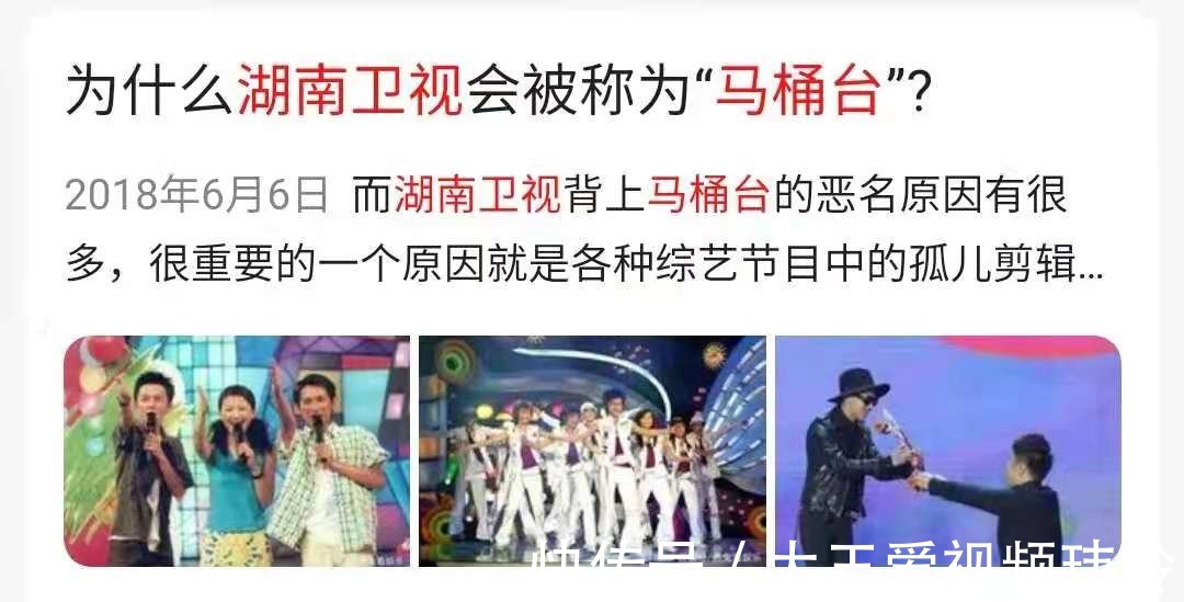 马桶|“马桶台”的绝地反击从《歌手》再到《哥哥》,其实早就赢了