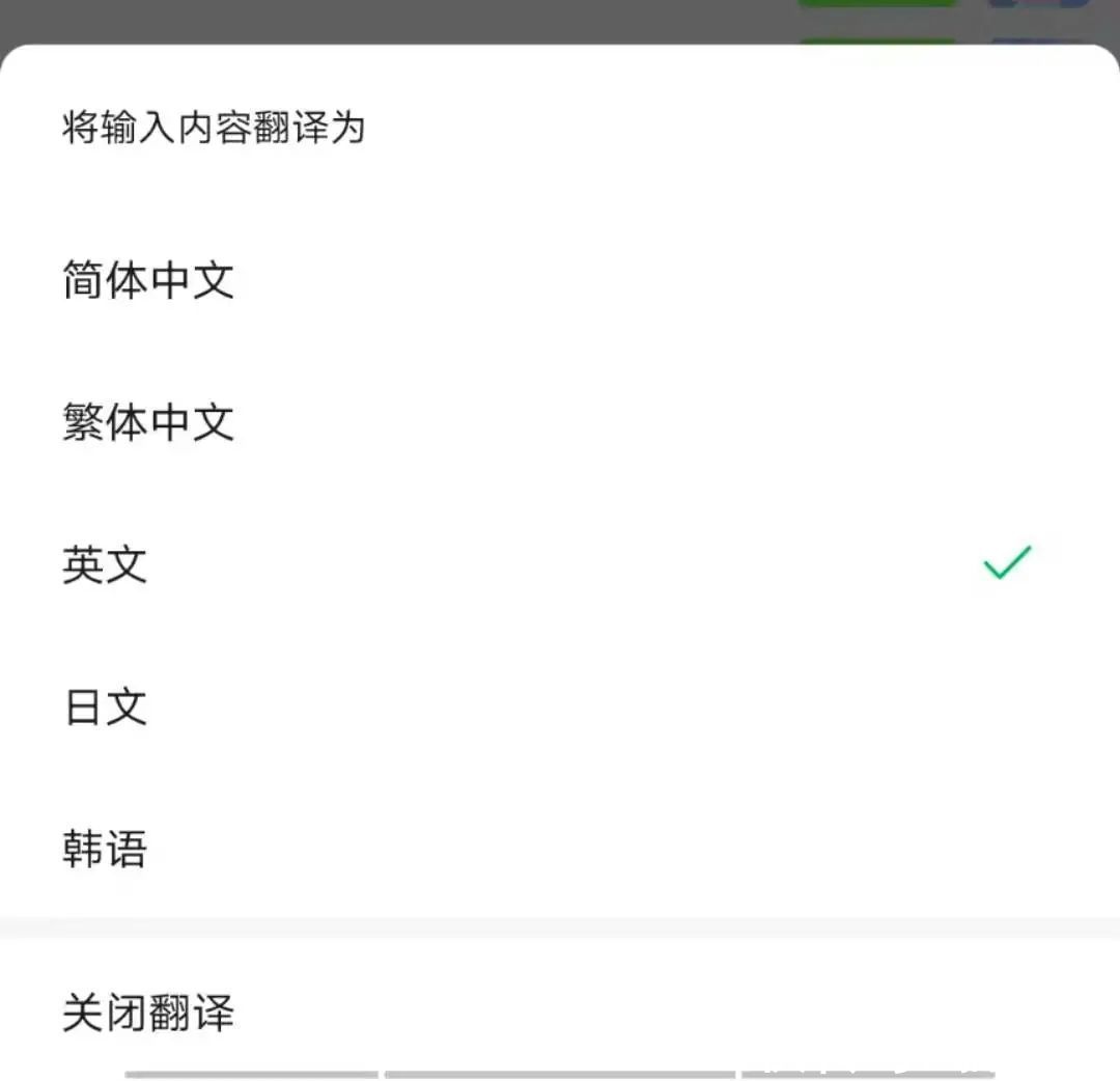 聊天框|微信重磅升级！新功能也太好用了