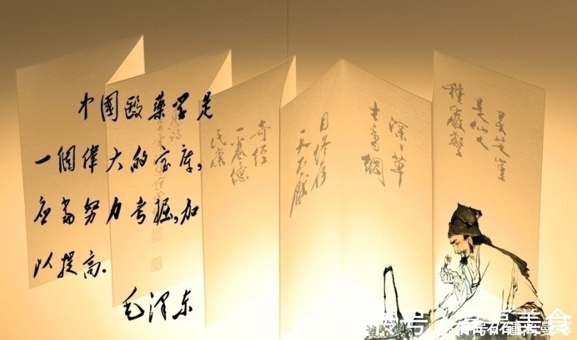 国民政府|被誉“中国近代第一中医”,生前留下10张药方,每张都价值过亿