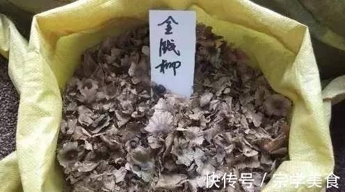 水分穴|这两个穴位一按湿气全跑光肥胖、水肿、脚气无影踪