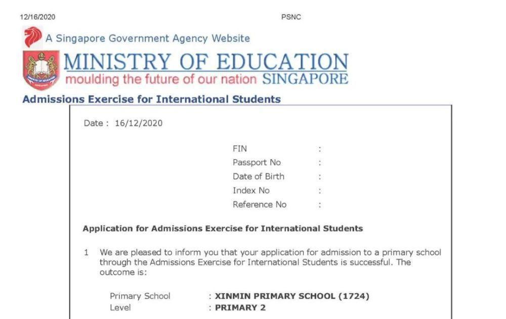 辉煌成绩，实力铸就：2020博偉学子喜获109封新加坡政府中小学Offer