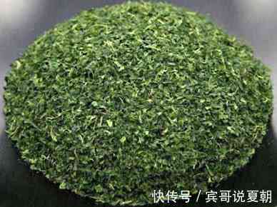 脱氧野尻霉素|糖尿病的4大“克星”,最牛“胰岛素”,连吃7天血糖稳如泰山!