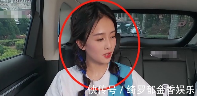 跑男9|白鹿《跑男9》生图流出，玩游戏时满头大汗，脱妆后暴露真颜值！