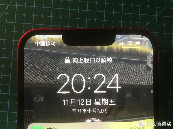 iphone13|送给老婆的礼物 苹果 iPhone 13